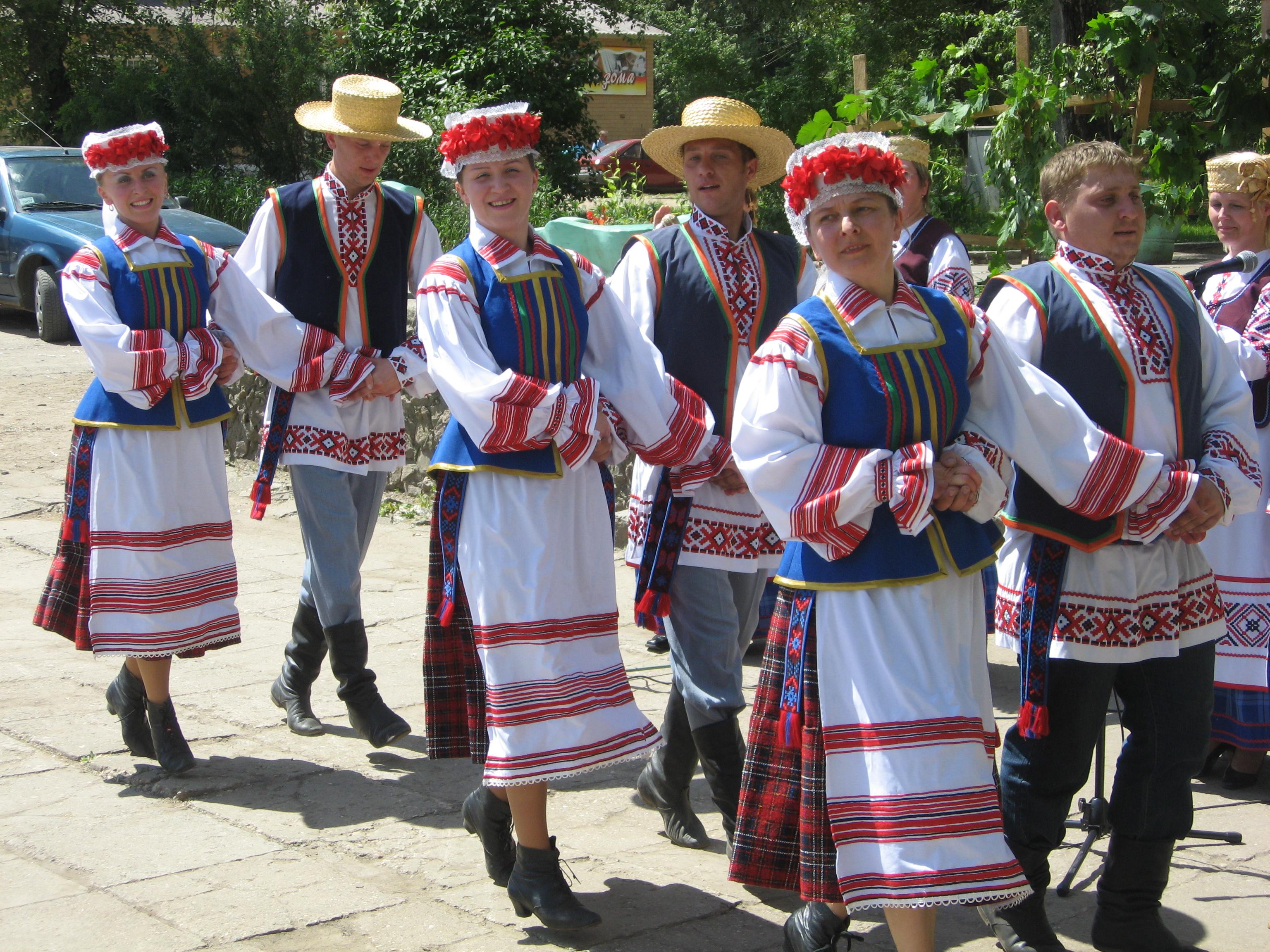 Folk group 
